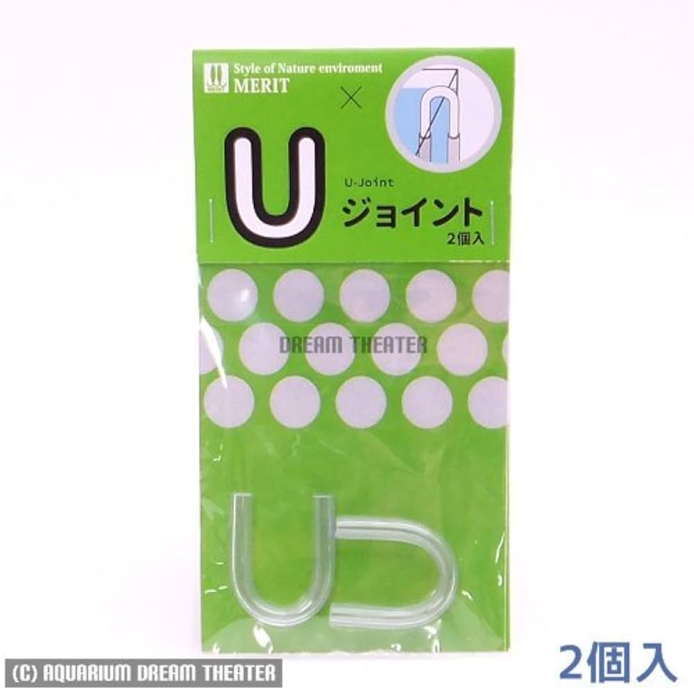 内臓マニュピレーションⅡ Amazon.co.jp: マツダ Uジョイント 2個入 エアレーション 配管